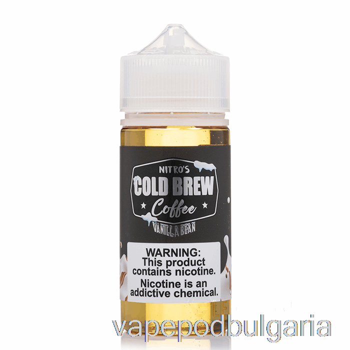 Vape Bulgaria Vanilla Bean - Nitros Cold Brew - 100ml 0mg